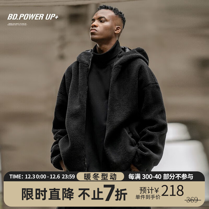怎么查运动棉服京东历史价格|运动棉服价格历史