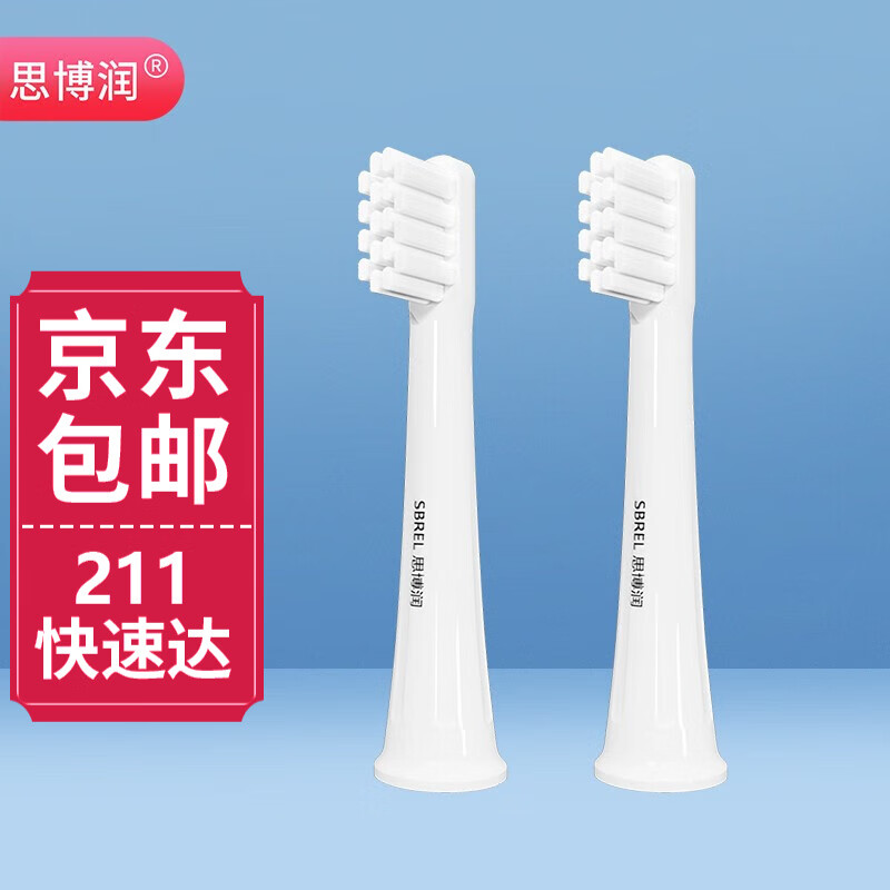 京东9.9包邮 2023-10-07 - 第4张 | 最新购物优惠券 京东9.9包邮 2023-10-07 - 第4张 | 最新购物优惠券