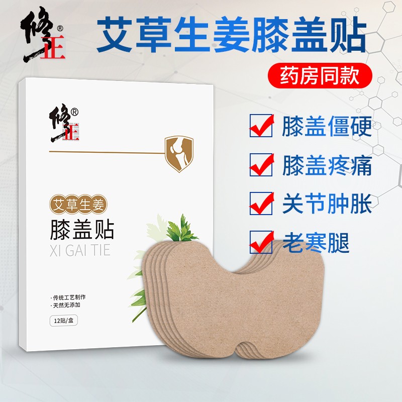 惊奇!价格飞涨!如何抓住优惠购买