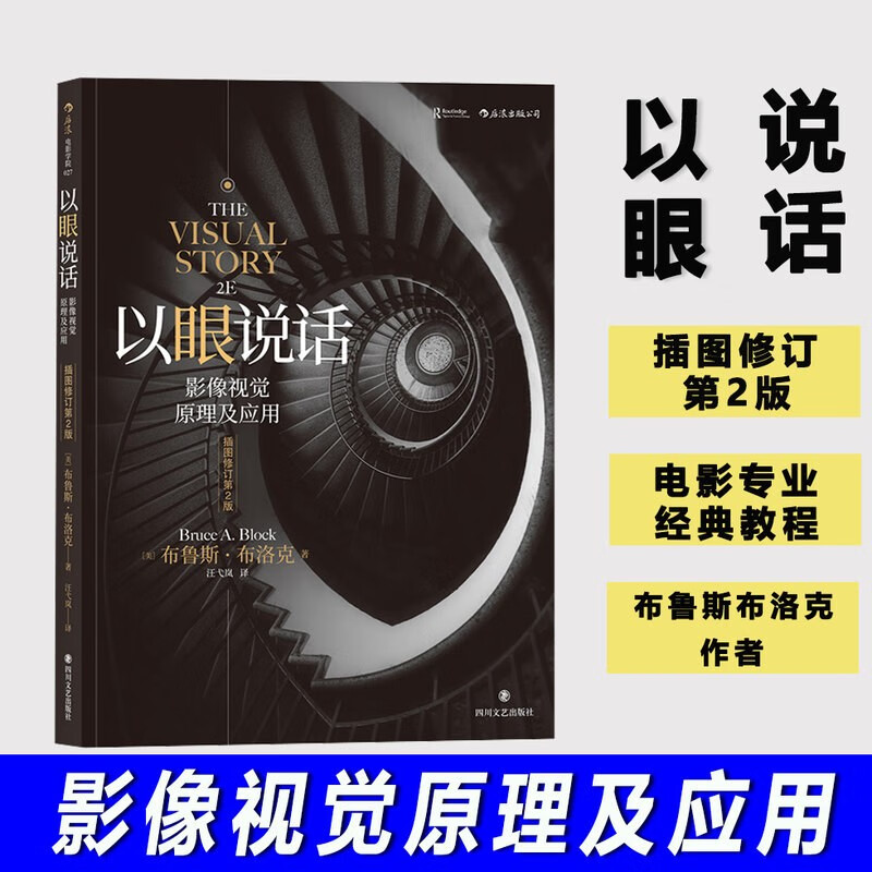 影像视觉,影像视觉检测 影像视觉,影像视觉检测