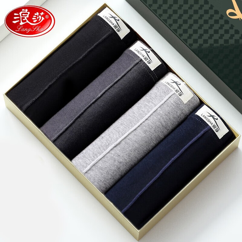 浪莎内裤男夏季薄款四角裤,高质量舒适穿着体验!