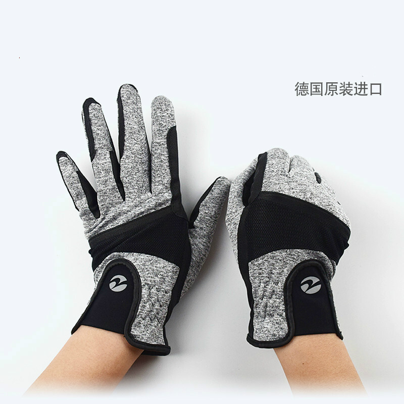 马术手套透气骑马手套舒适肤马术骑马手套 中指指尖到手腕条线距离