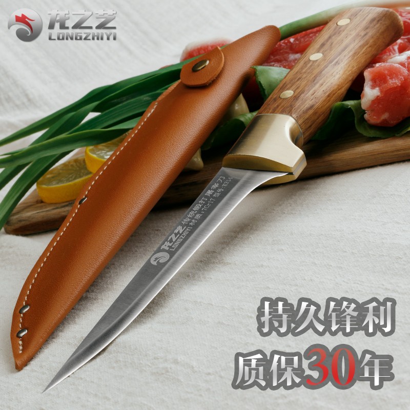 多功能刀价格走势?选“龙之艺”品牌的多功能刀轻松应对不同场景