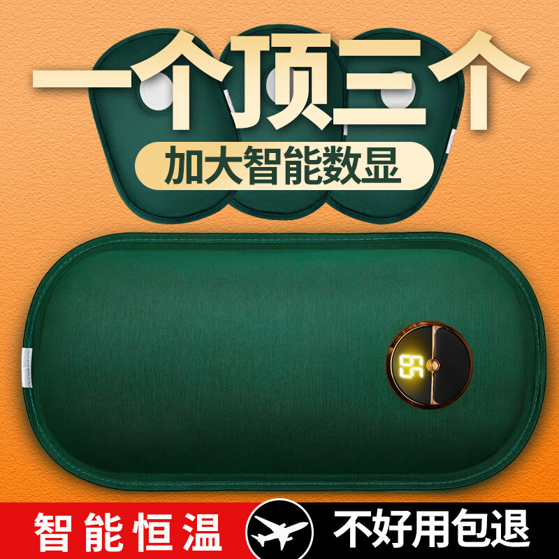 怎么查看京东保暖防护历史价格|保暖防护价格比较