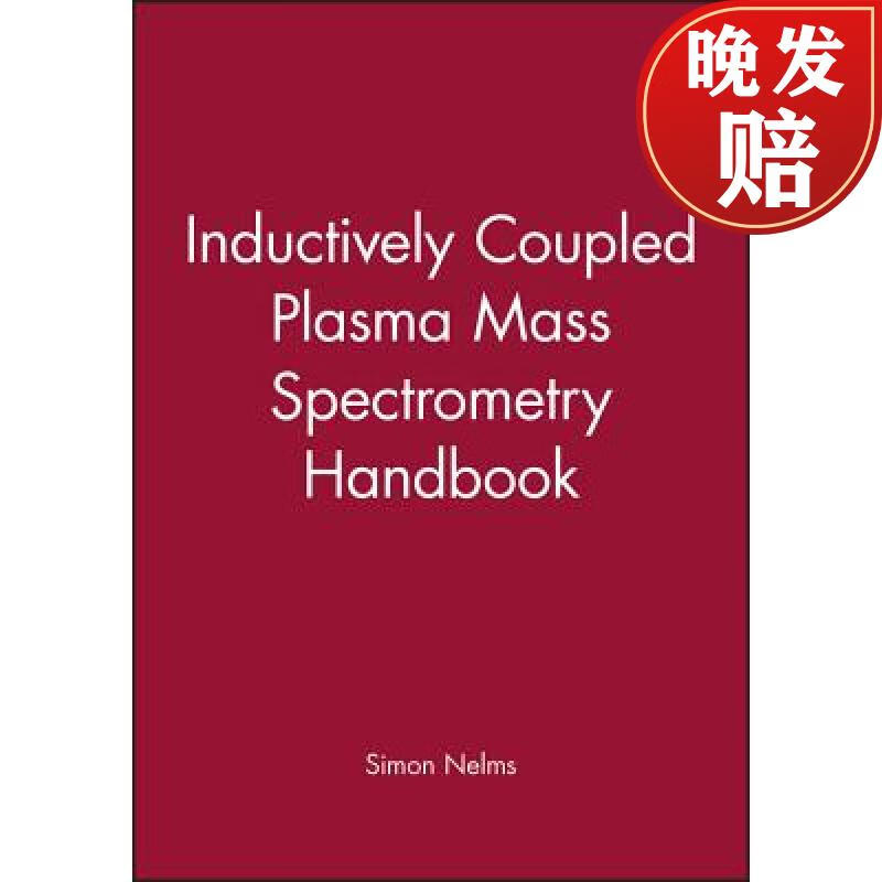 【4周达】inductively coupled plasma mass spectrometry handbook