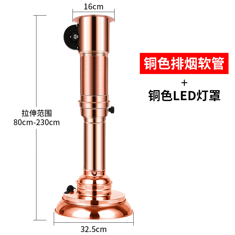 千惠侬烤肉火锅店排风排烟设备伸缩商用吸烟罩抽烟机韩式烧烤排烟管