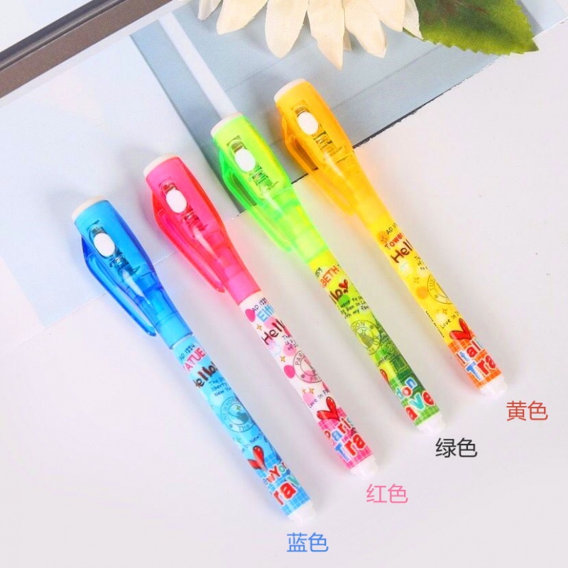 网红抖音卡通隐形笔写字学生创意多功能记号魔术标记紫外