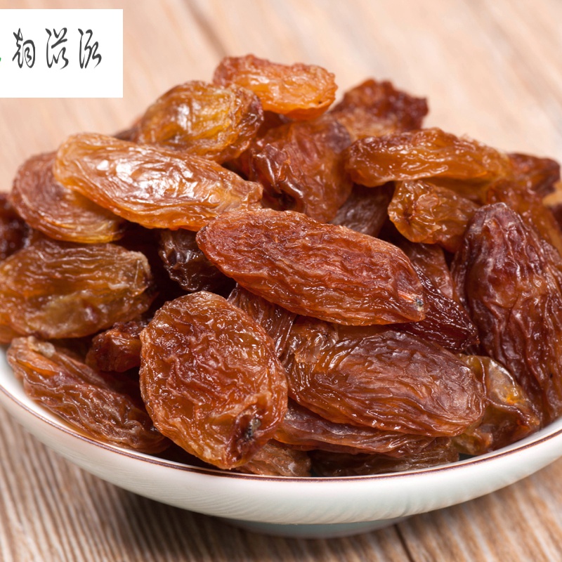 虎钢馋新疆吐鲁番红葡萄干500g散装特产红提干天然晾晒无核零食1