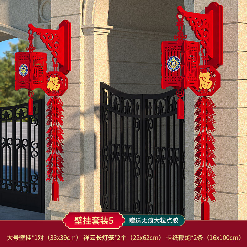 ȵ2026װСſڹҼ̳곬зΧԪ ڹ2 ƴ 2 69.98Ԫ