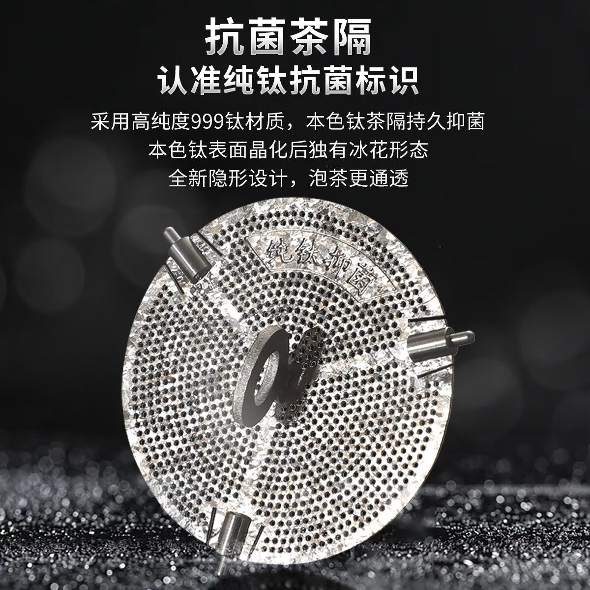 格亚（GEYA）AG+纯钛抑菌双层玻璃杯银离子抗菌茶杯男商务办公水杯子高档礼盒 Ag+纯钛抗菌款【高档礼盒】400ml