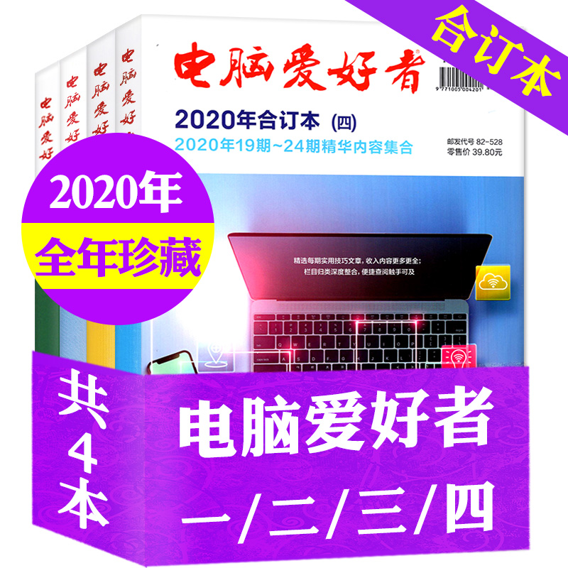 京东图书文具 2021-07-21 - 第27张 | 最新购物优惠券 京东图书文具 2021-07-21 - 第27张 | 最新购物优惠券