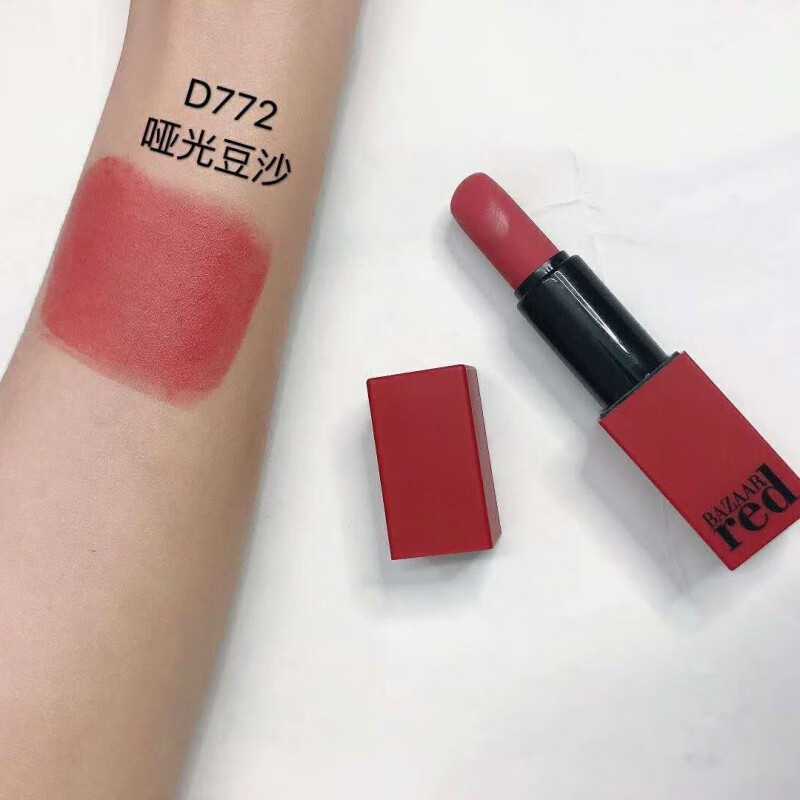 bazaar red 时尚芭莎红口红礼盒丝绒复古红雾面哑光口红单只装 d772
