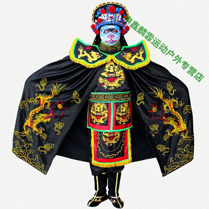 靠森(Kaooseen)【包教】川剧变脸服装全套四川变脸送教学变脸道具送脸谱旅行装备 黑色全套大龙刺绣12张脸谱