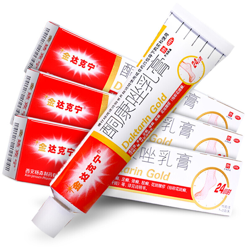 金达克宁 酮康唑乳膏15g/盒 (新老包装随机发货) 1盒装