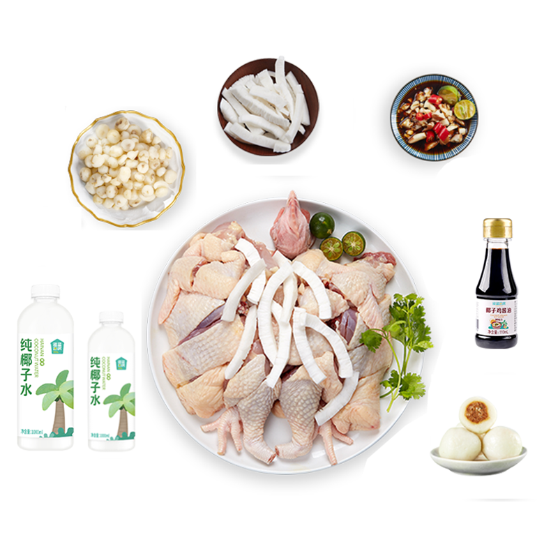 ���ڲ����������������ں���Ҭ�Ӽ������ 160��ɢ���Ĳ��� ����ʳ�� ���Ʒ����� ���곤�Ƽ���Ҭ�Ӽ��ײ�5.9�� 208Ԫ��2��(��104Ԫ/��)