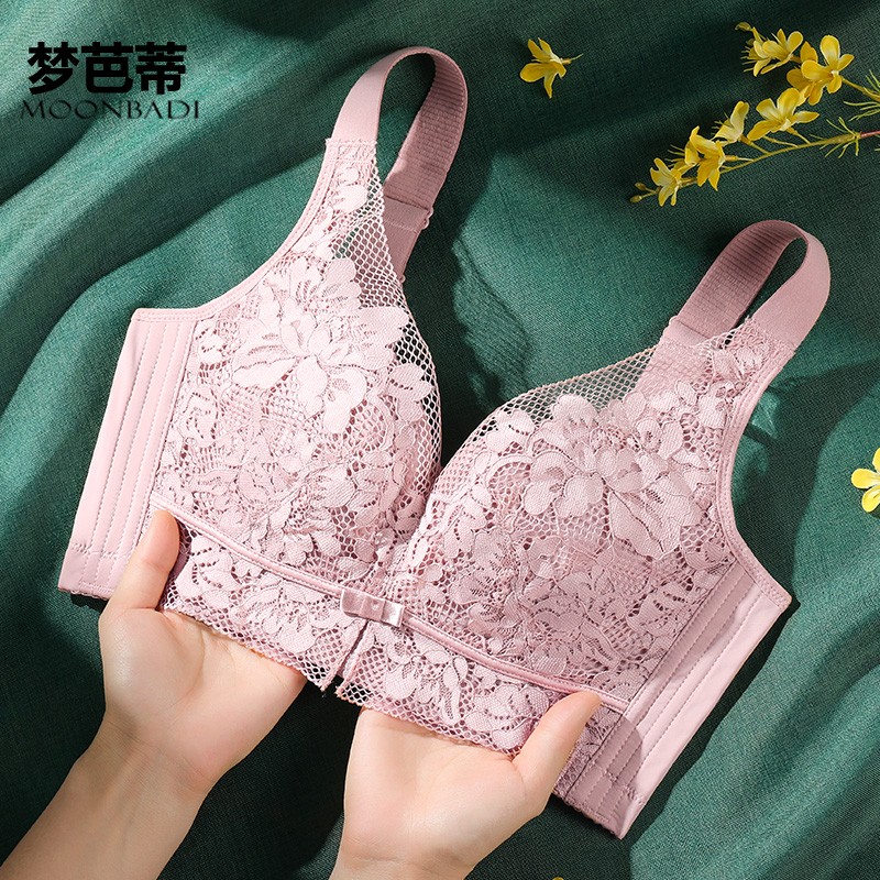 梦芭蒂女无钢圈文胸:优质舒适,价格合理