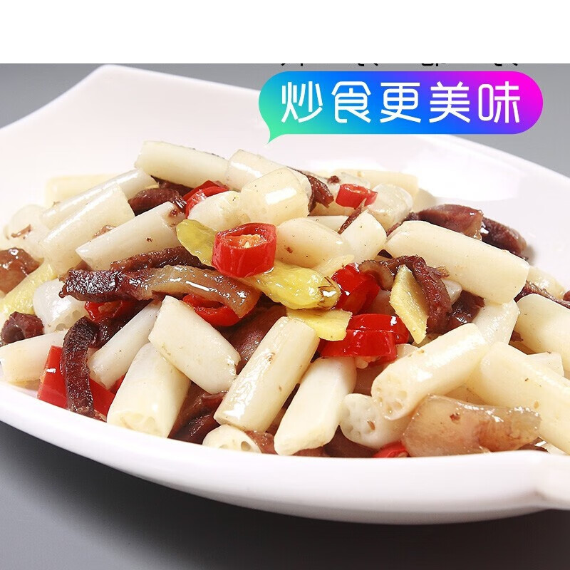 洪湖农家泡藕带湖北特产下饭菜泡菜粗藕带藕尖酸辣泡椒味400g*3