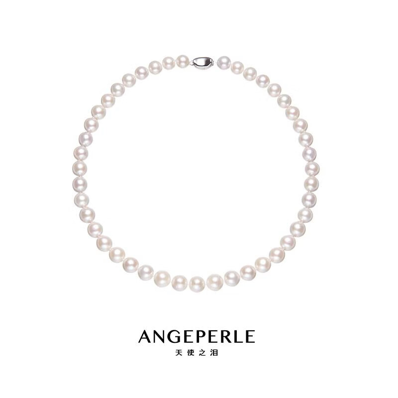 天使之泪S925银珈白丽熠熠生辉珍珠项链送闺蜜送妈妈节日礼物8.5-9.5mm S925银珈白丽熠熠生辉项链