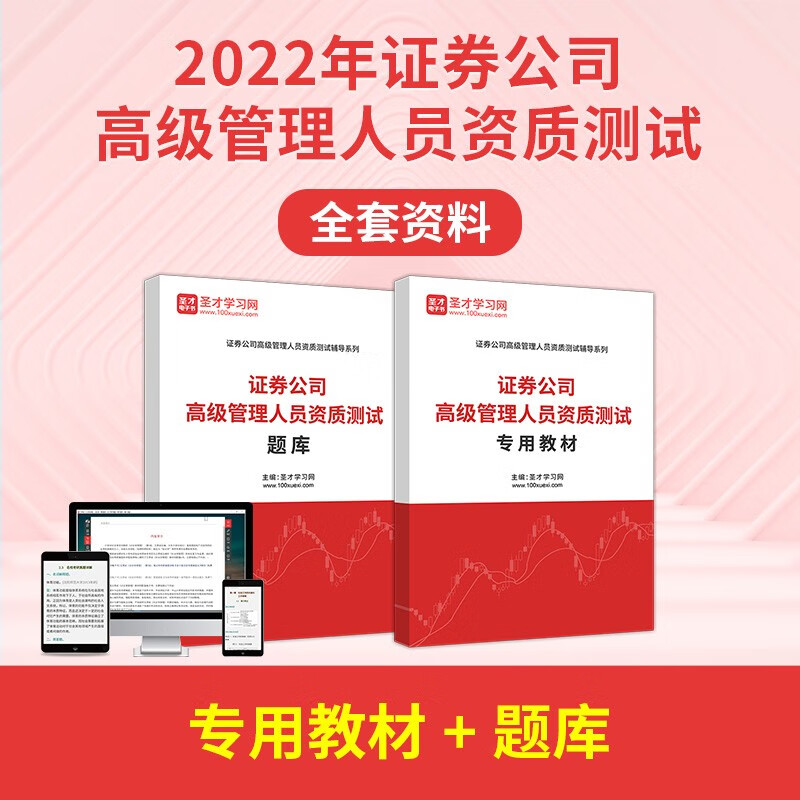 证券软件测试_银河证券港股通开户测试答案_阿宽软件系列之打字测试软件