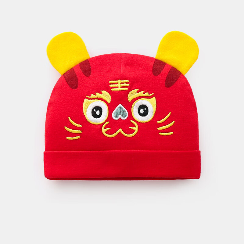 刘潮布新生儿胎帽棉双层婴儿双耳帽大红色满月喜庆男女宝宝老虎头帽子