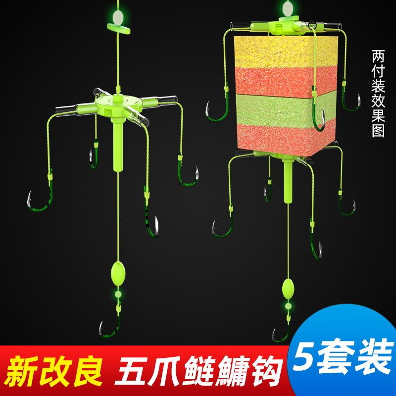 热奥链镛钓组新型浮钓钓链镛钩子主线钩翻板钩鲢鳙海杆线组套装伊 1付