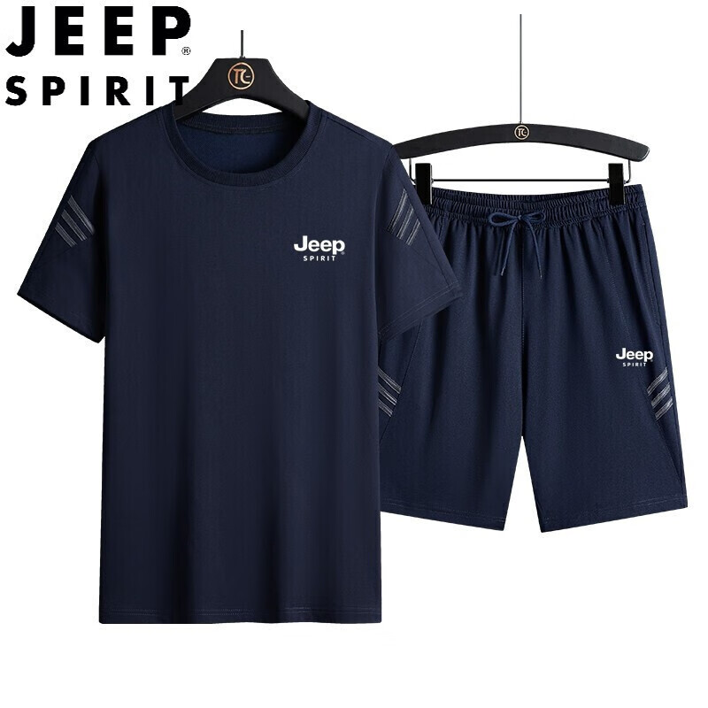 冰丝夏季休闲运动户外速干薄款透气潮流套装男装 1906蓝色(短袖 短裤)