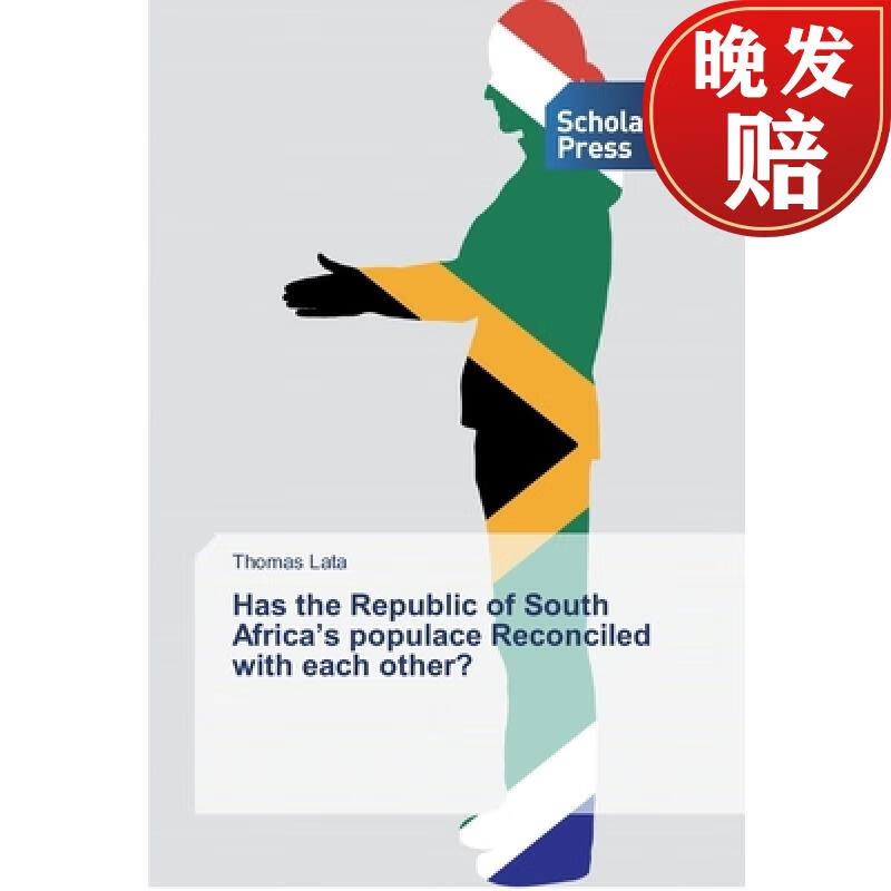 【4周达】has the republic of south africas populace reconciled