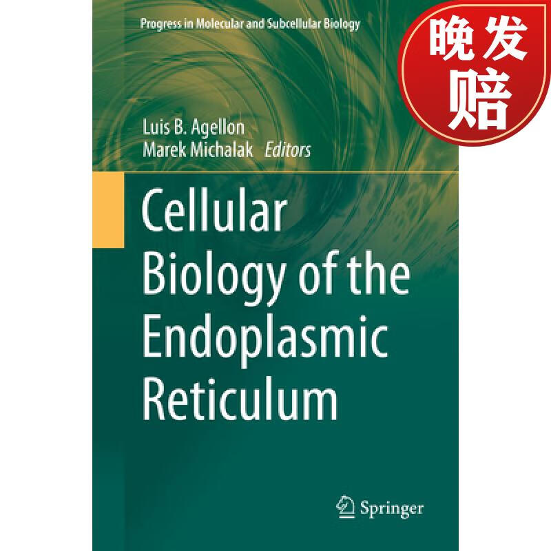 【4周达】cellular biology of the endoplasmic reticulum
