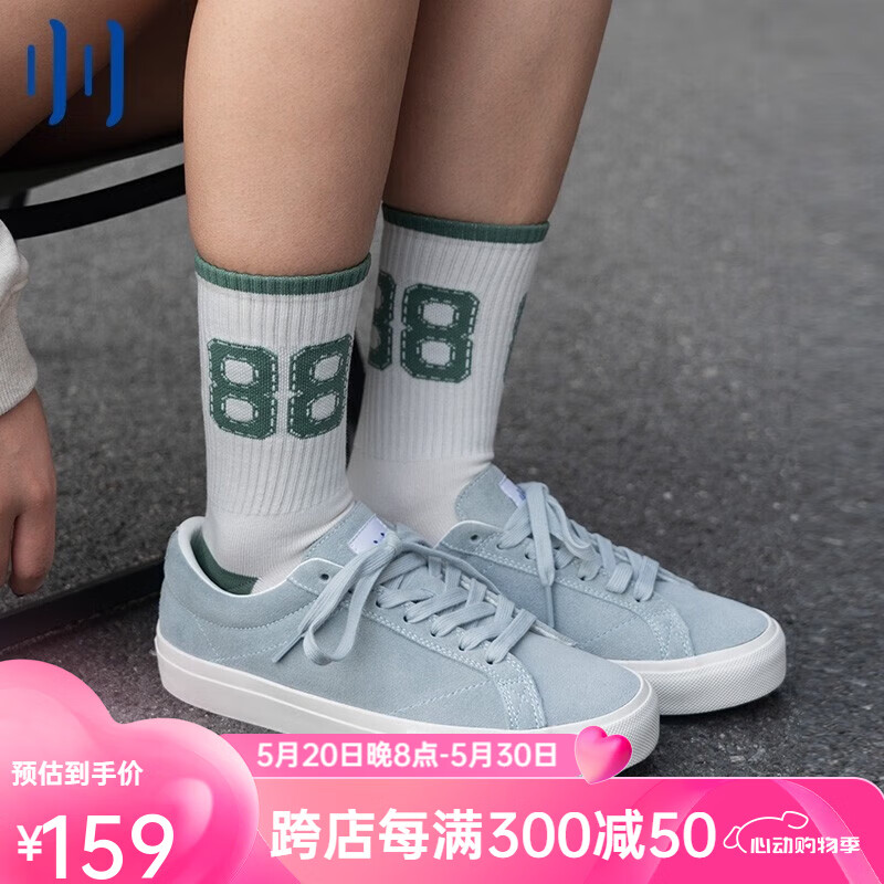 顽刻ollieskate冰蓝色翻毛皮低帮男女休闲防滑耐磨运动系带滑板鞋 to