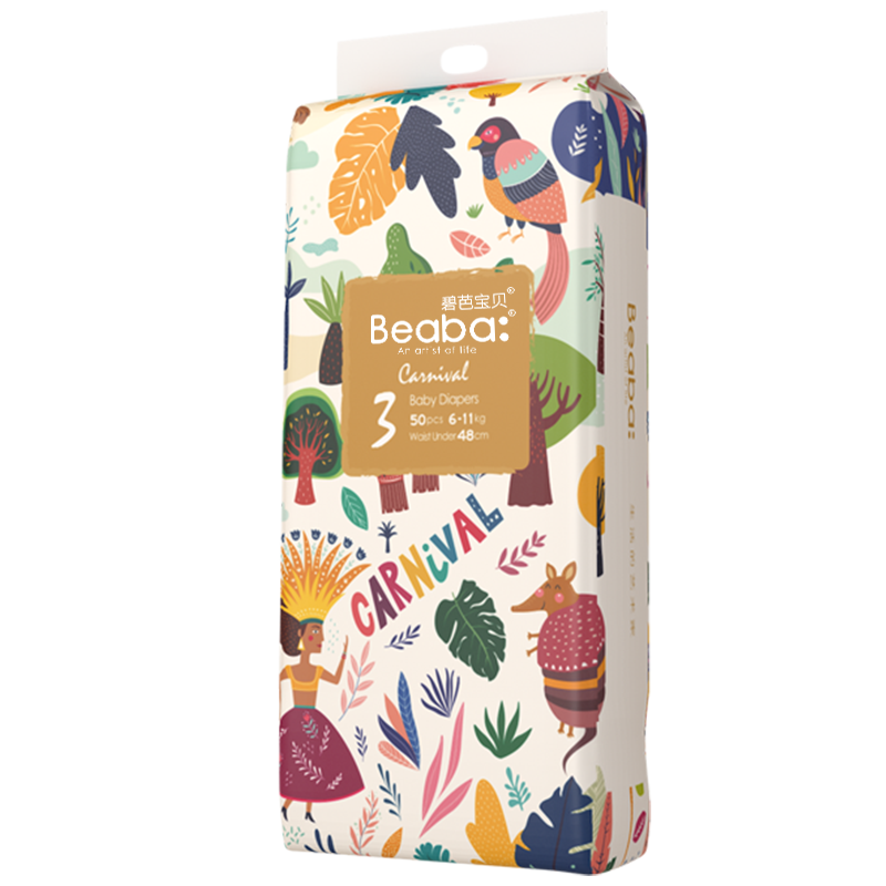 抢购最高优惠，跟踪JD价格走势，买到satisfaction的京东10044575633537|怎么查婴童纸尿裤的历史价格