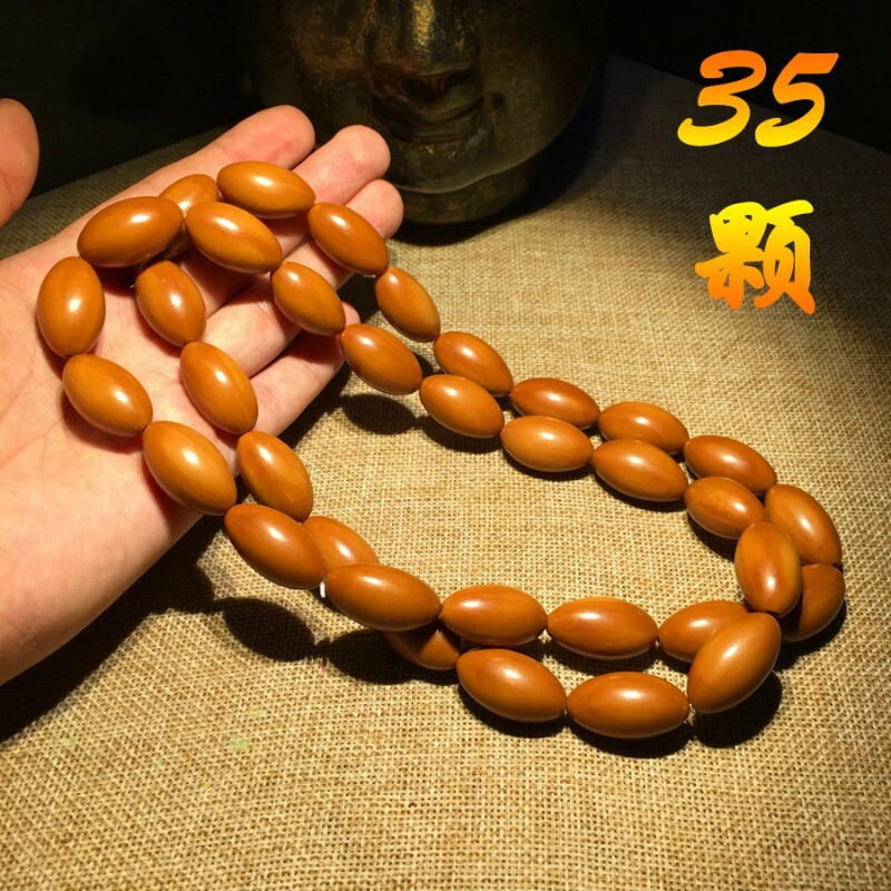 顶盈 5年老油核橄榄核雕素核长串 橄榄胡刻素珠 素胡 原料 图片色