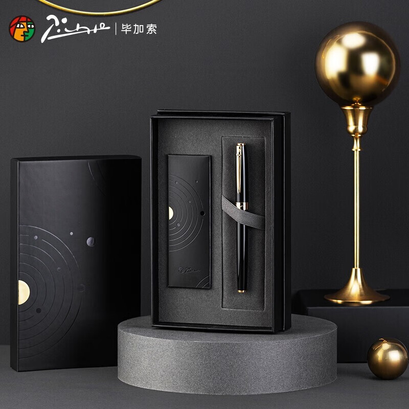 毕加索(pimio)签字笔717星辰礼盒套装宝珠笔商务办公金属签字笔男女士签名签单笔礼品送礼免费刻字 亮黑金夹【礼盒套装】