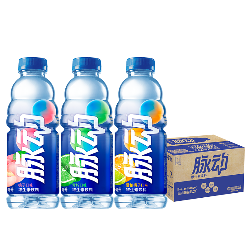 Mizone 脉动 三口味青柠桃子雪柚橘子600ML*15瓶低糖维生素出游做运动饮料必备