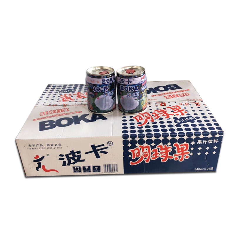 i明珠果荔枝汁味 240ml*24瓶 果肉果汁饮料整箱口感舒适 一箱