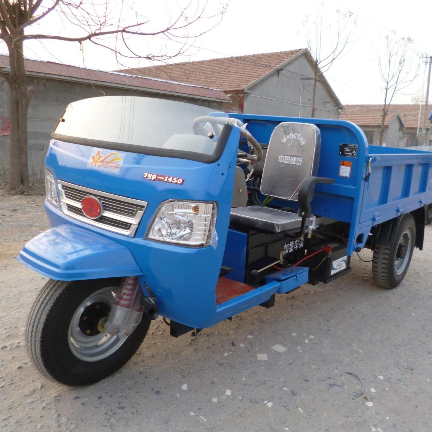 京京 定制适用农用三轮车柴油自卸工程矿用高低速三轮车五征时风福田