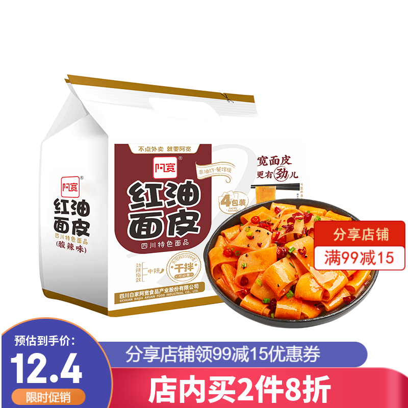 京东京东秒杀 2021-07-07 - 第20张 | 最新购物优惠券 京东京东秒杀 2021-07-07 - 第20张 | 最新购物优惠券