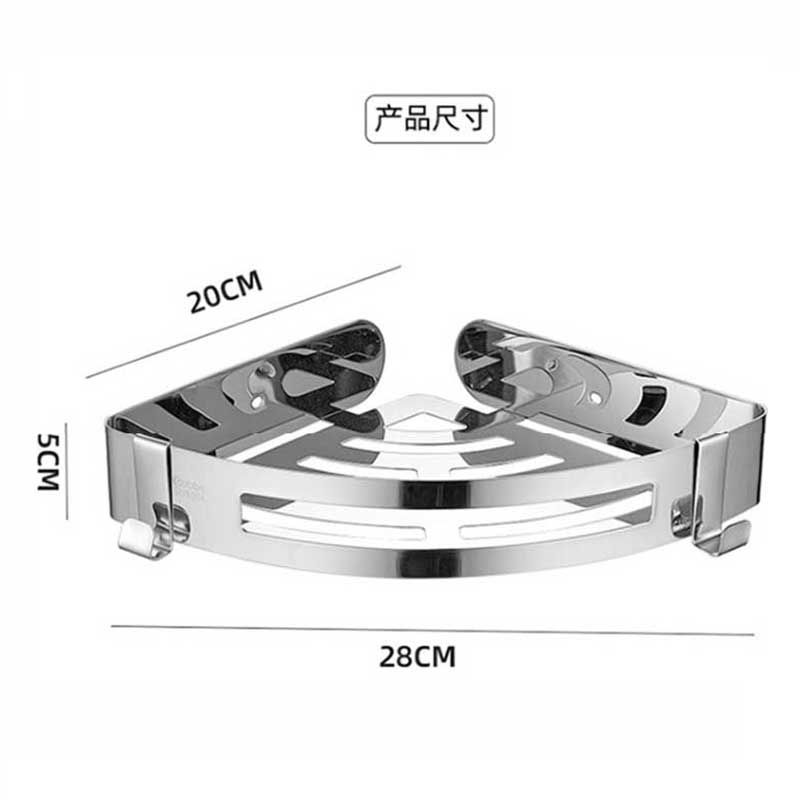 家英卫生间置物架免打孔304不锈钢浴室收纳架淋浴房三角挂篮转角架 加厚款双层（打孔/免打孔两用）
