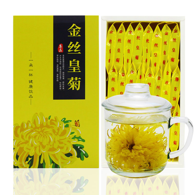 京东京东爆品 2021-08-08 - 第6张 | 最新购物优惠券 京东京东爆品 2021-08-08 - 第6张 | 最新购物优惠券