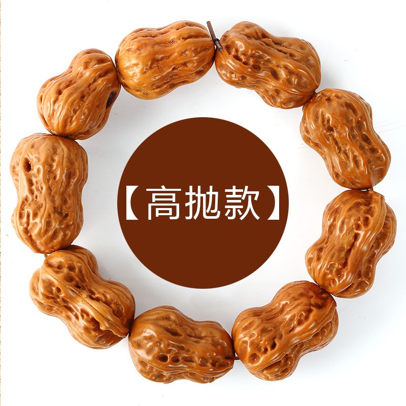 时乾 文玩手玩核桃手串 小花生手持异形葫芦手把件小秋子手串红黄皮