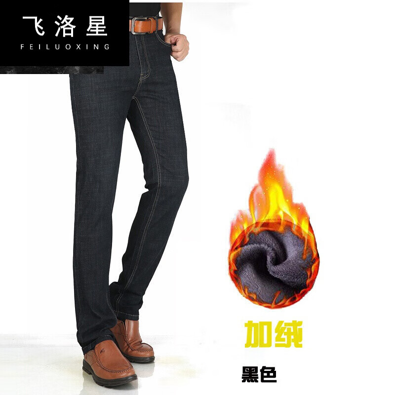 京全服饰专营店】店铺报价图片优惠券- 京东京全服饰专营店优惠商品大全 ...
