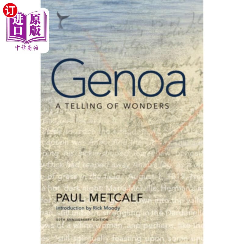 海外直订genoa 热那亚