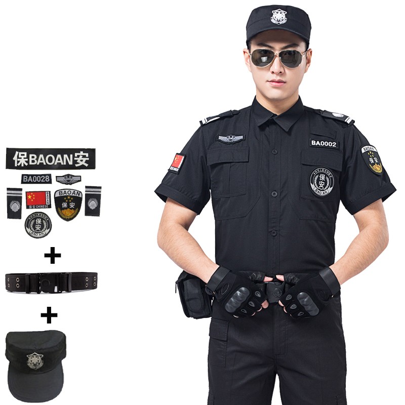 保安服秋冬装男春季辅警工作服保安警辅服装物业执勤