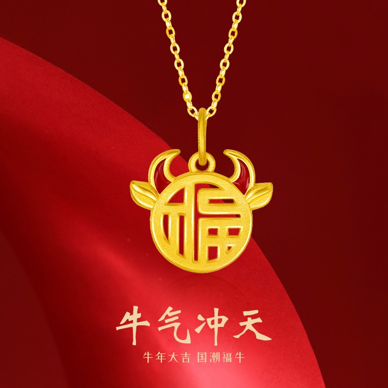京东美妆穿搭 2021-07-29 - 第18张 | 最新购物优惠券 京东美妆穿搭 2021-07-29 - 第18张 | 最新购物优惠券