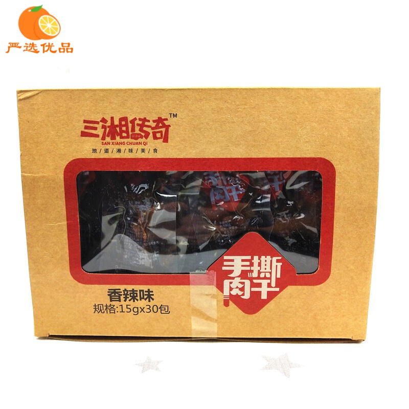 三湘红三湘传奇手撕肉干三湘传奇手撕肉干香辣味麻辣鸭肉干30包360g装