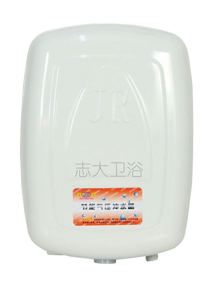 节能气压水箱 厕所冲水箱 铁冲洗水箱 蹲便器冲水箱 铁水箱 米白色