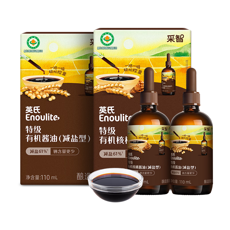 Ӣؼлͼ110ml*234.5Ԫ