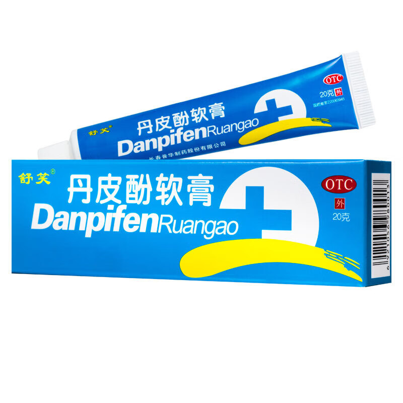舒芙 丹皮酚软膏 20g 湿疹皮炎皮肤瘙痒蚊臭虫叮咬红肿 百新康药店1盒