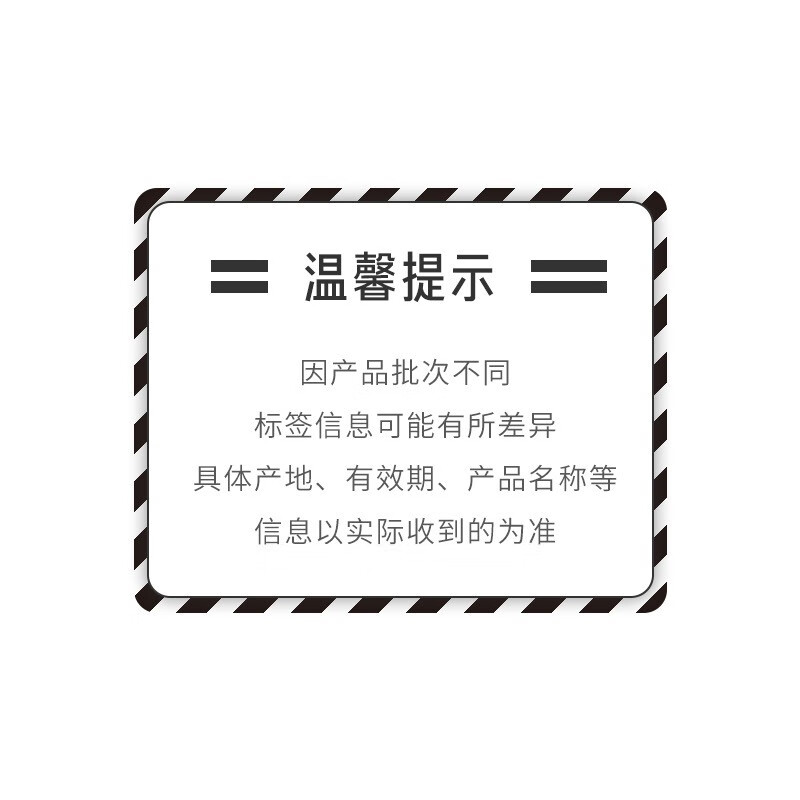 雅诗兰黛（Estee Lauder）白金级花菁萃紧颜眼部精华霜-推广 15ml礼盒
