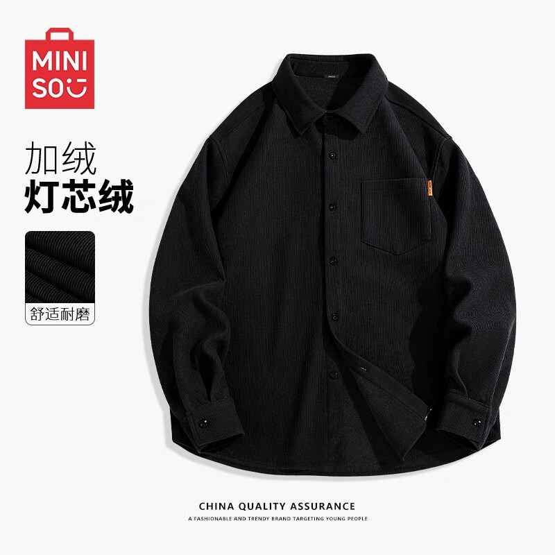 ���ڲ�����������Ʒ��MINISO����������д����о��������⴩��ʽ���г���������ʿ��װ������ �����޼Ӻ񡿺�ɫ(��ɫ) ��� 3XL (����180-205��)