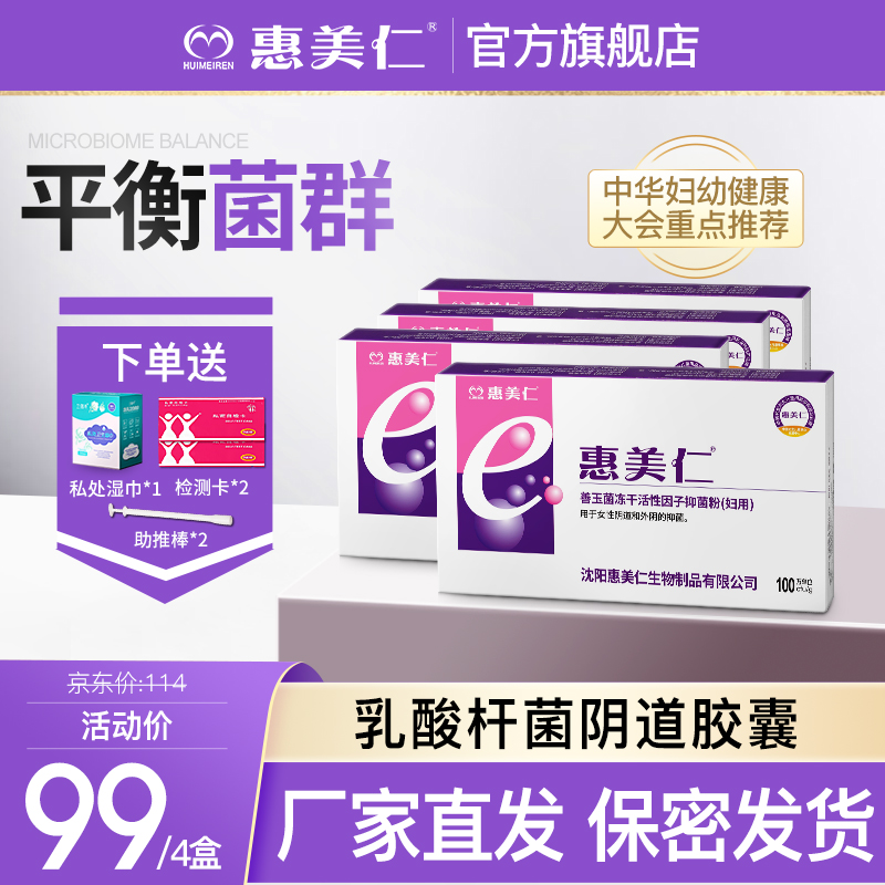🔥限时特惠:价格走势大揭秘!超值购物攻略!